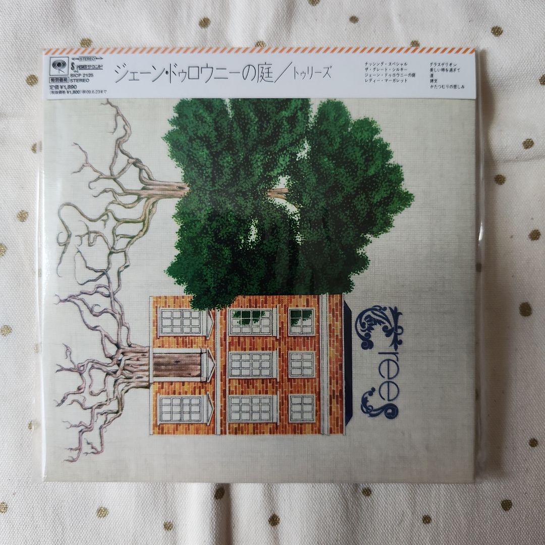 Trees - The Garden of Jane Delawney Mini LP CD Japan Pressing with OBI (1970)