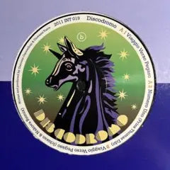 Discodromo Viaggio Verso Pegaso 12" Vinyl 2011 Internasjonal Cosmic Disco House