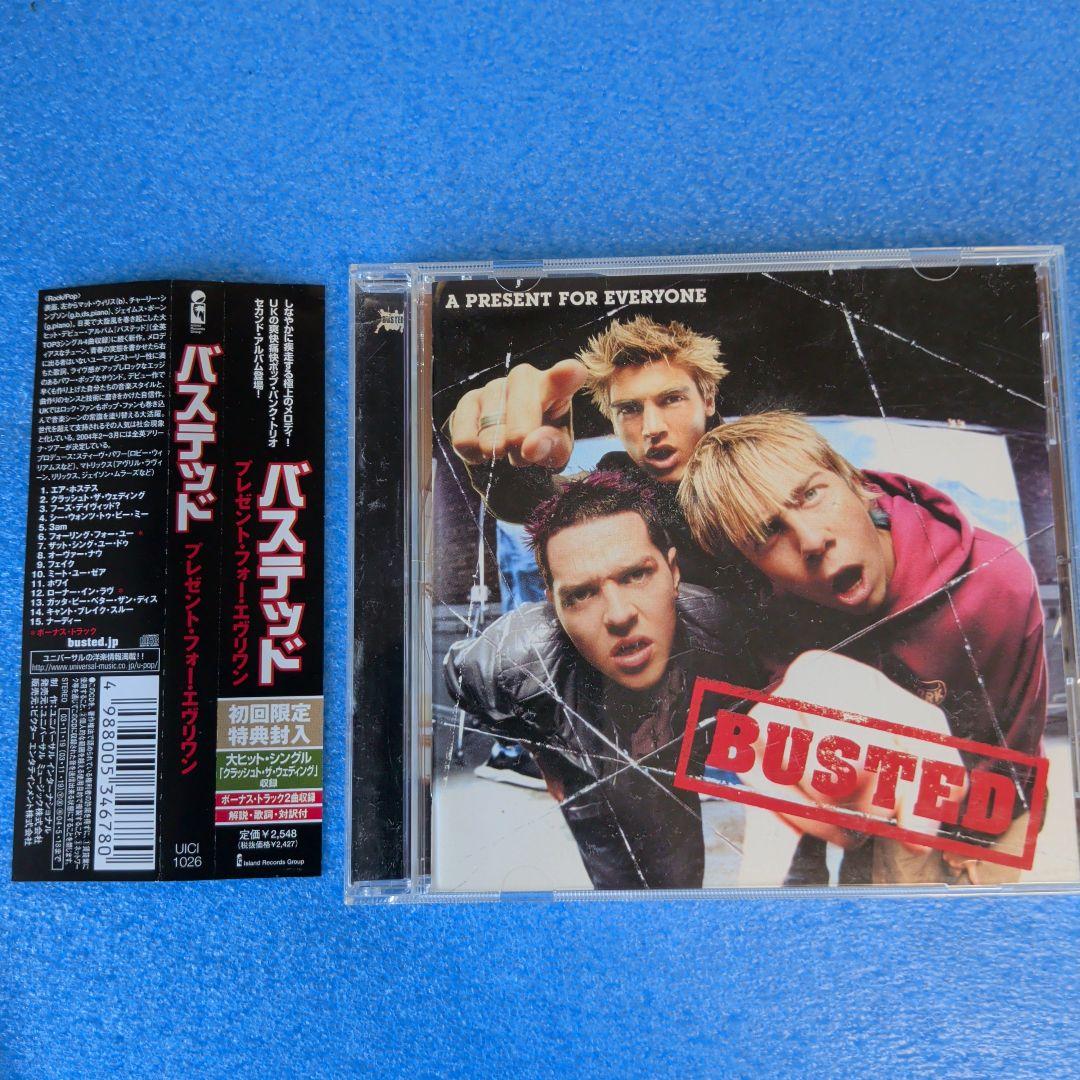 Busted - A Present For Everyone CD Japan Press Limited Edition with OBI 2003
