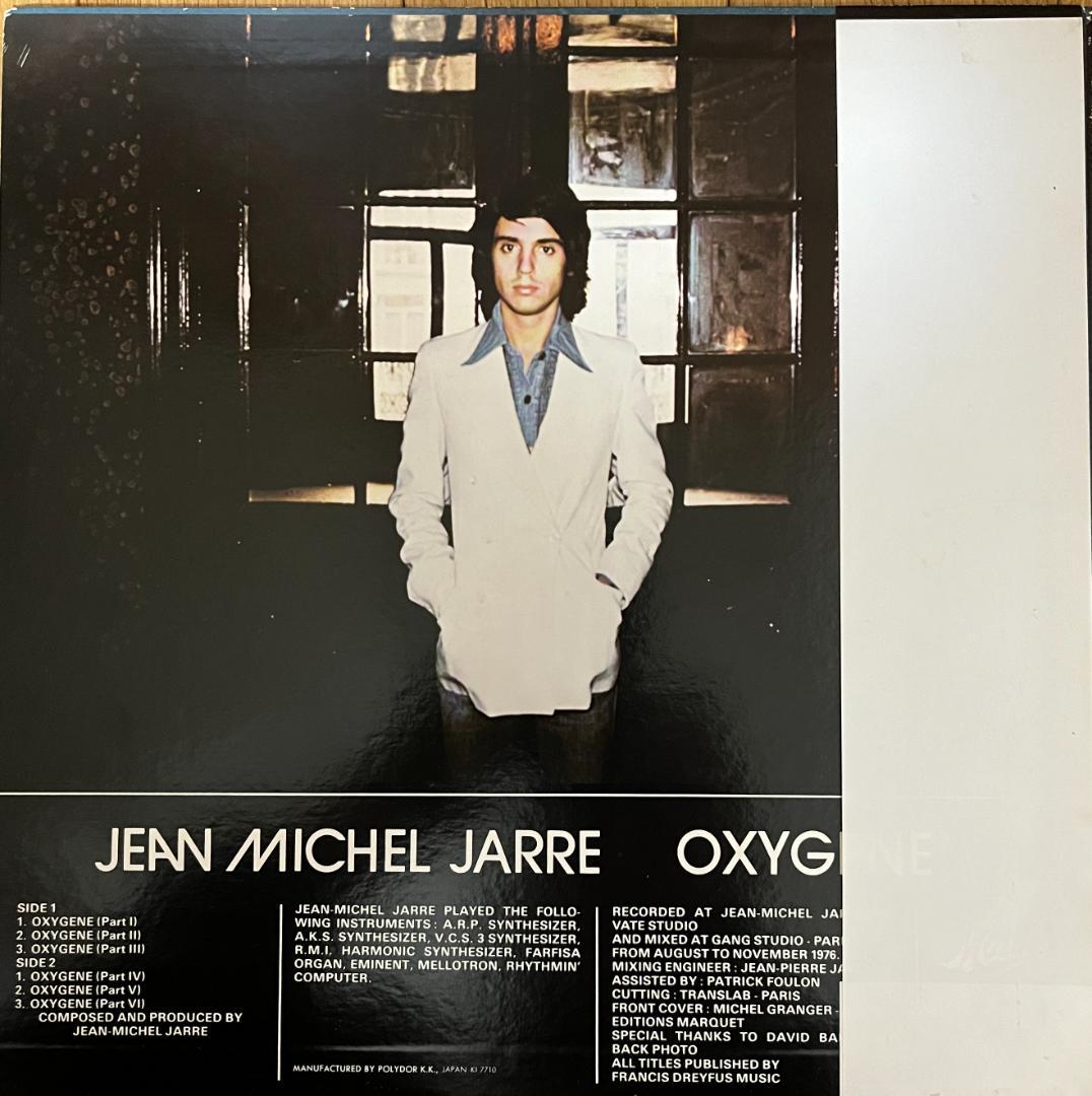 Jean Michel Jarre - Oxygene Vinyl LP Japan Pressing w/ Obi Electronic Ambient