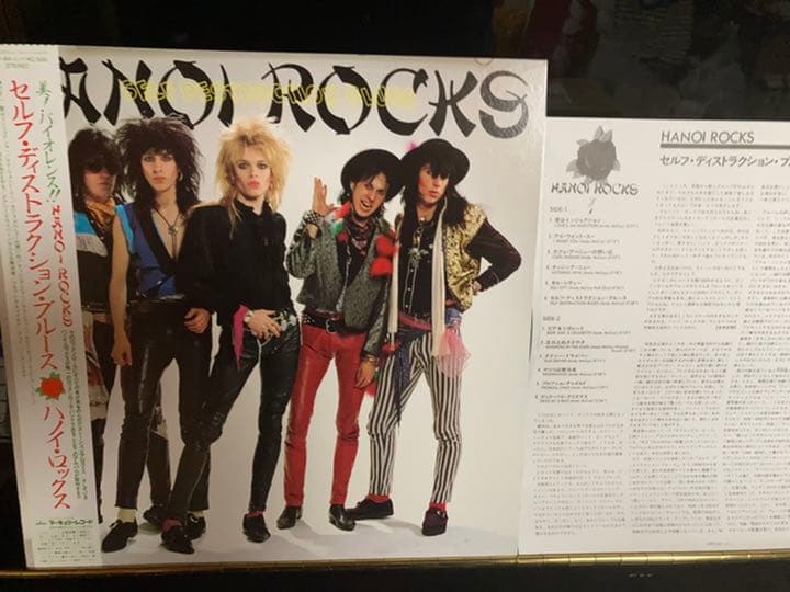 Hanoi Rocks Self Destruction Blues Vinyl LP Japan Obi Glam Rock Import