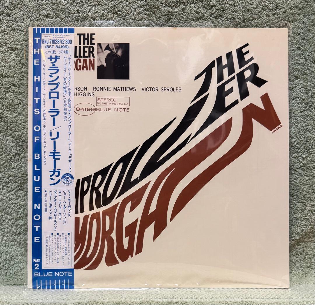 Lee Morgan The Rumproller LP Japan Blue Note BNJ-71028 w/ OBI Jazz Vinyl