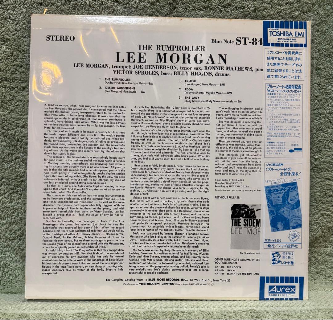 Lee Morgan The Rumproller LP Japan Blue Note BNJ-71028 w/ OBI Jazz Vinyl