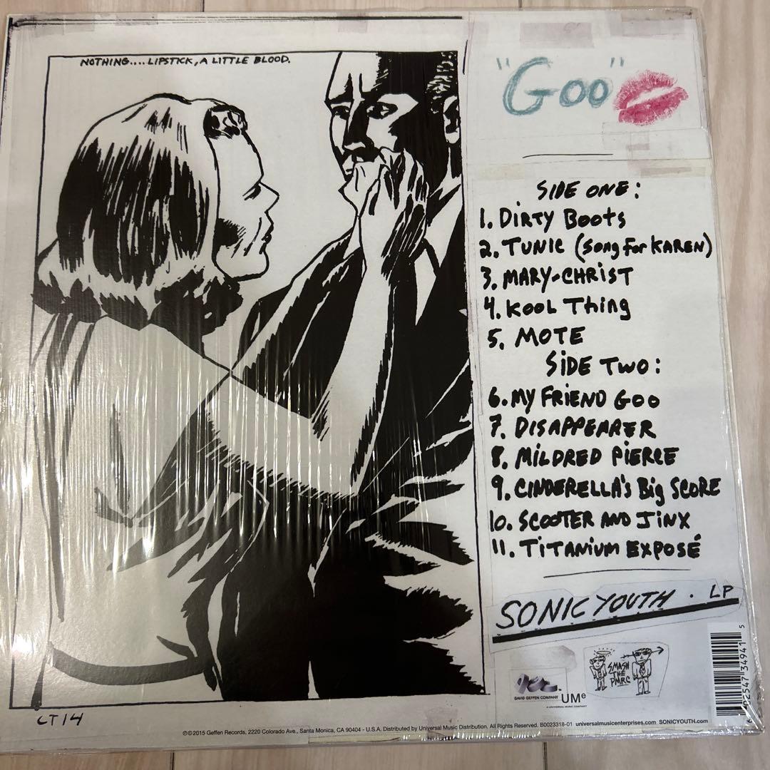 SONIC YOUTH - Goo LP Alternative Rock Classic 2015 Reissue Geffen