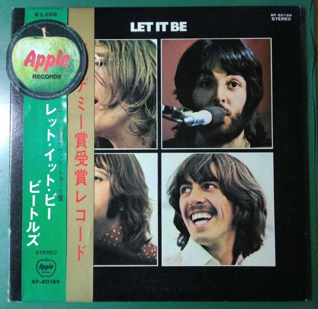 The Beatles Let It Be Vinyl LP Japan Apple AP-80189 Rare Double Obi Strip
