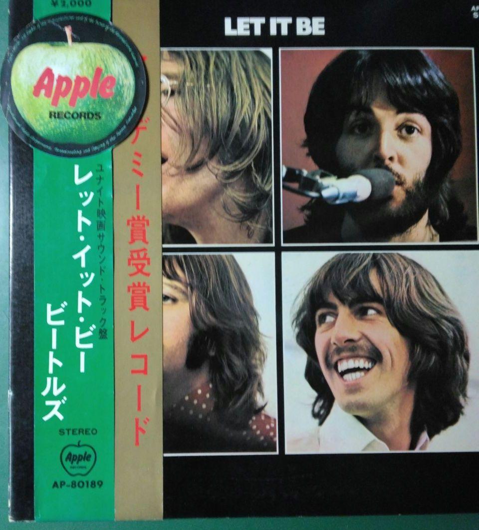 The Beatles Let It Be Vinyl LP Japan Apple AP-80189 Rare Double Obi Strip