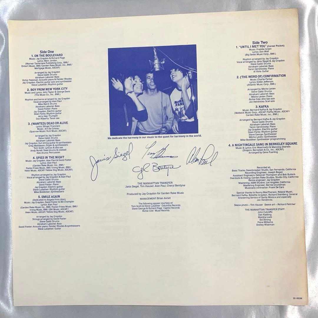 The Manhattan Transfer - Mecca For Moderns LP Japan Import w/ Obi
