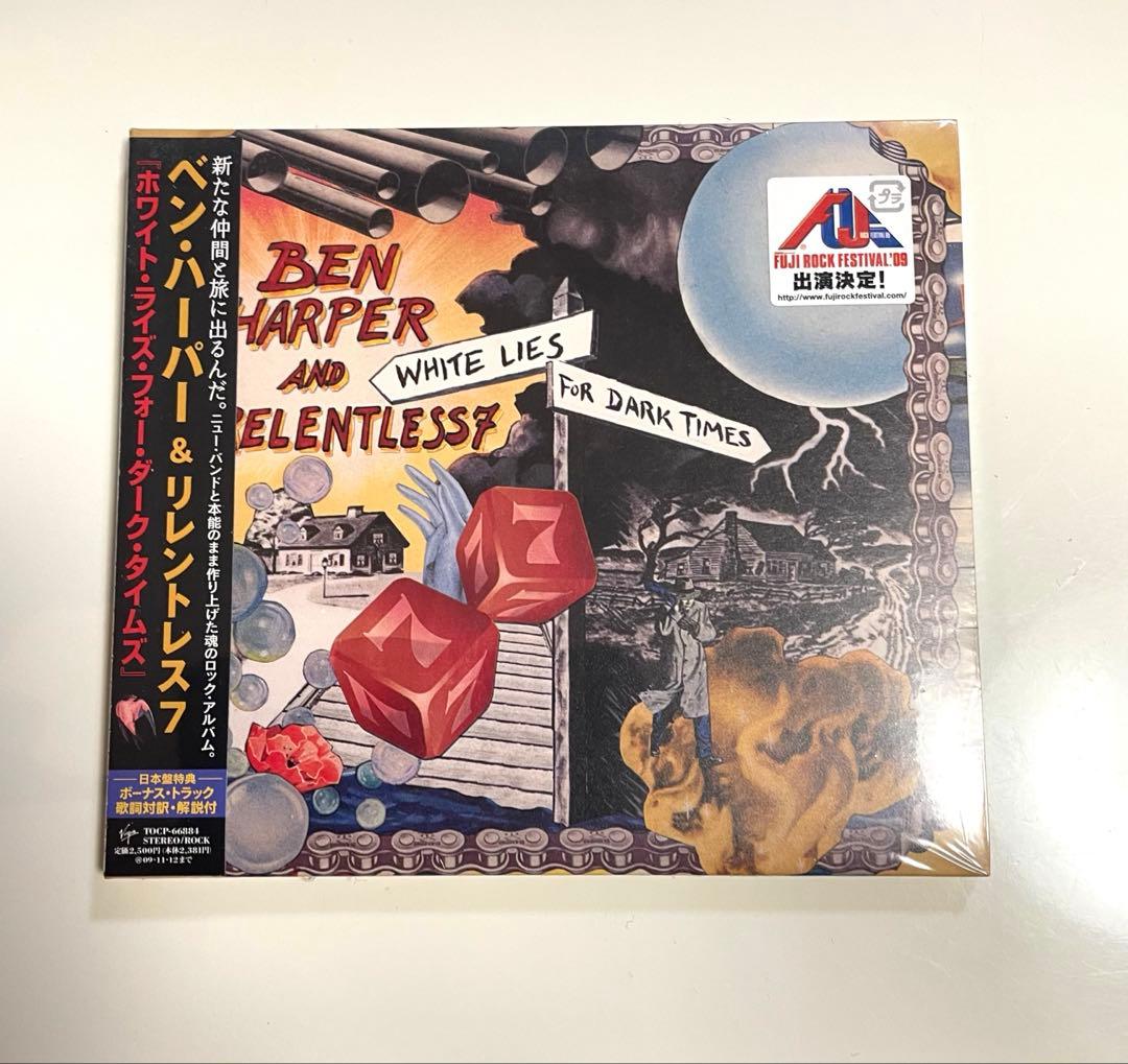 Ben Harper & Relentless7 White Lies for Dark Times CD Japan Press w/ OBI 2009