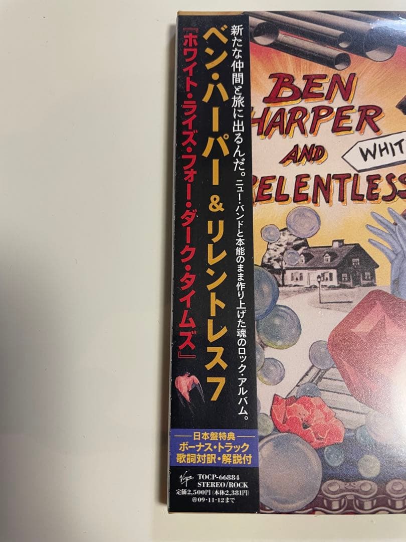 Ben Harper & Relentless7 White Lies for Dark Times CD Japan Press w/ OBI 2009
