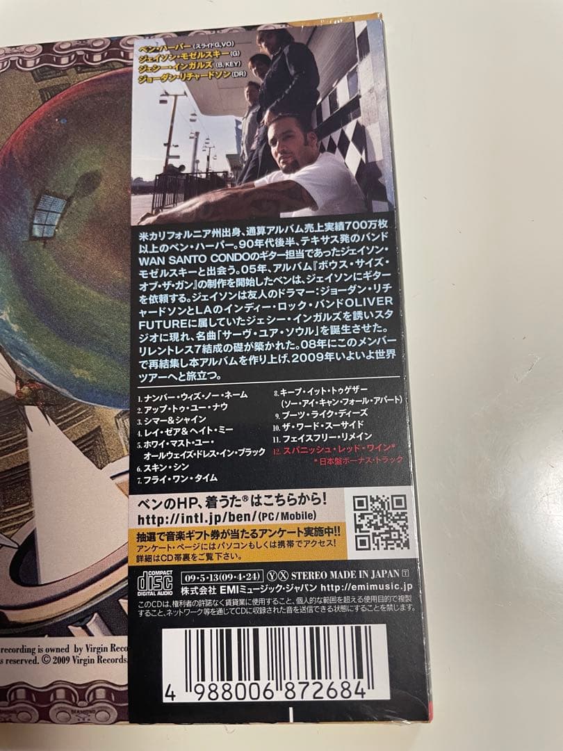 Ben Harper & Relentless7 White Lies for Dark Times CD Japan Press w/ OBI 2009