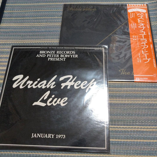 Uriah Heep Live & Best Of Uriah Heep Japanese LP Set Japan Vinyl w/ OBI