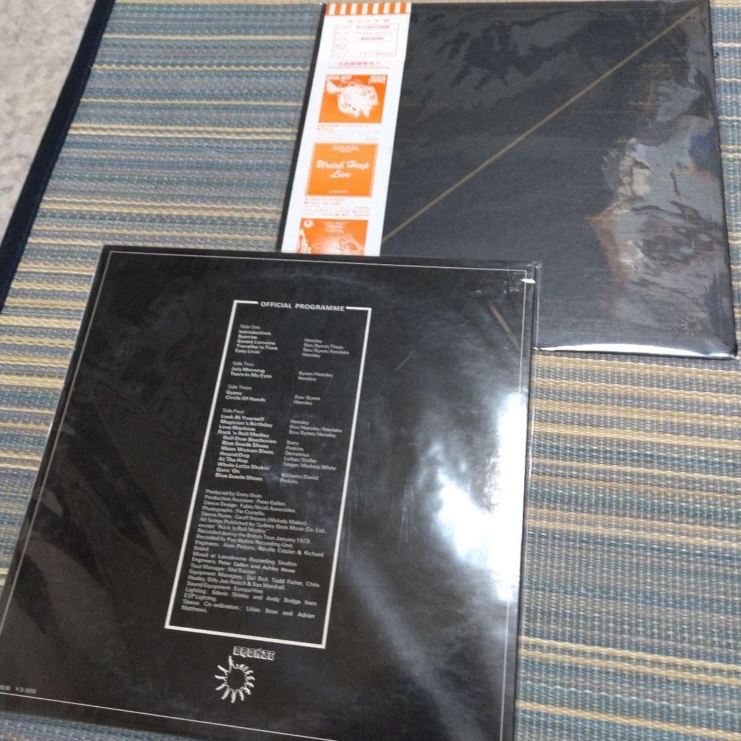Uriah Heep Live & Best Of Uriah Heep Japanese LP Set Japan Vinyl w/ OBI