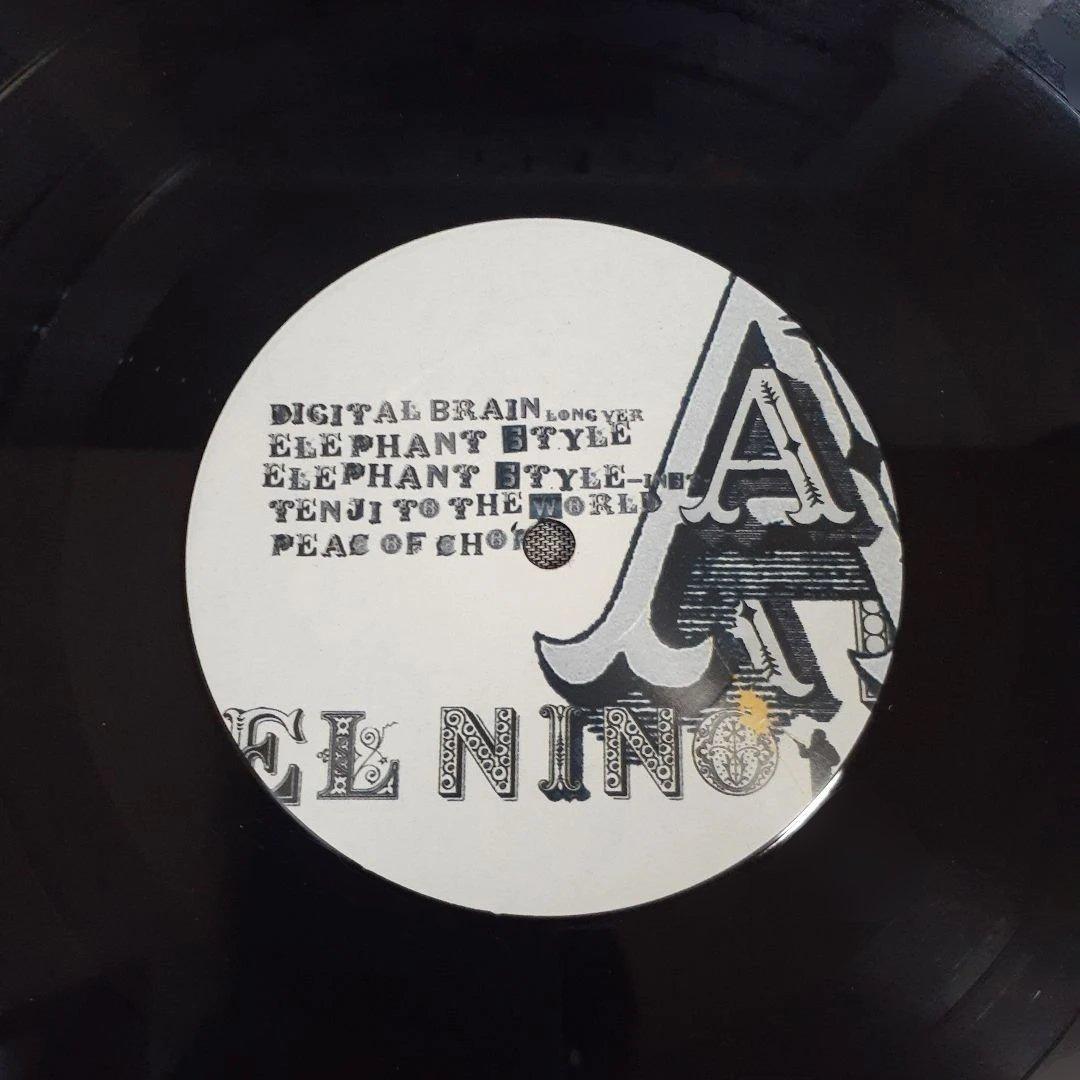 EL NINO 12" vinyl record, colorful cover, "Digital Brain", "Elephant's Style" Us | Japansoundstore