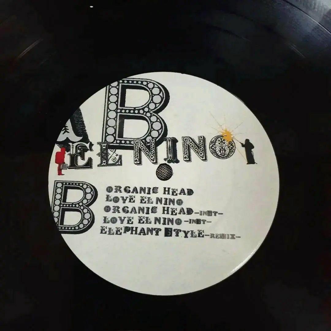 EL NINO 12" vinyl record, colorful cover, "Digital Brain", "Elephant's Style" Us | Japansoundstore