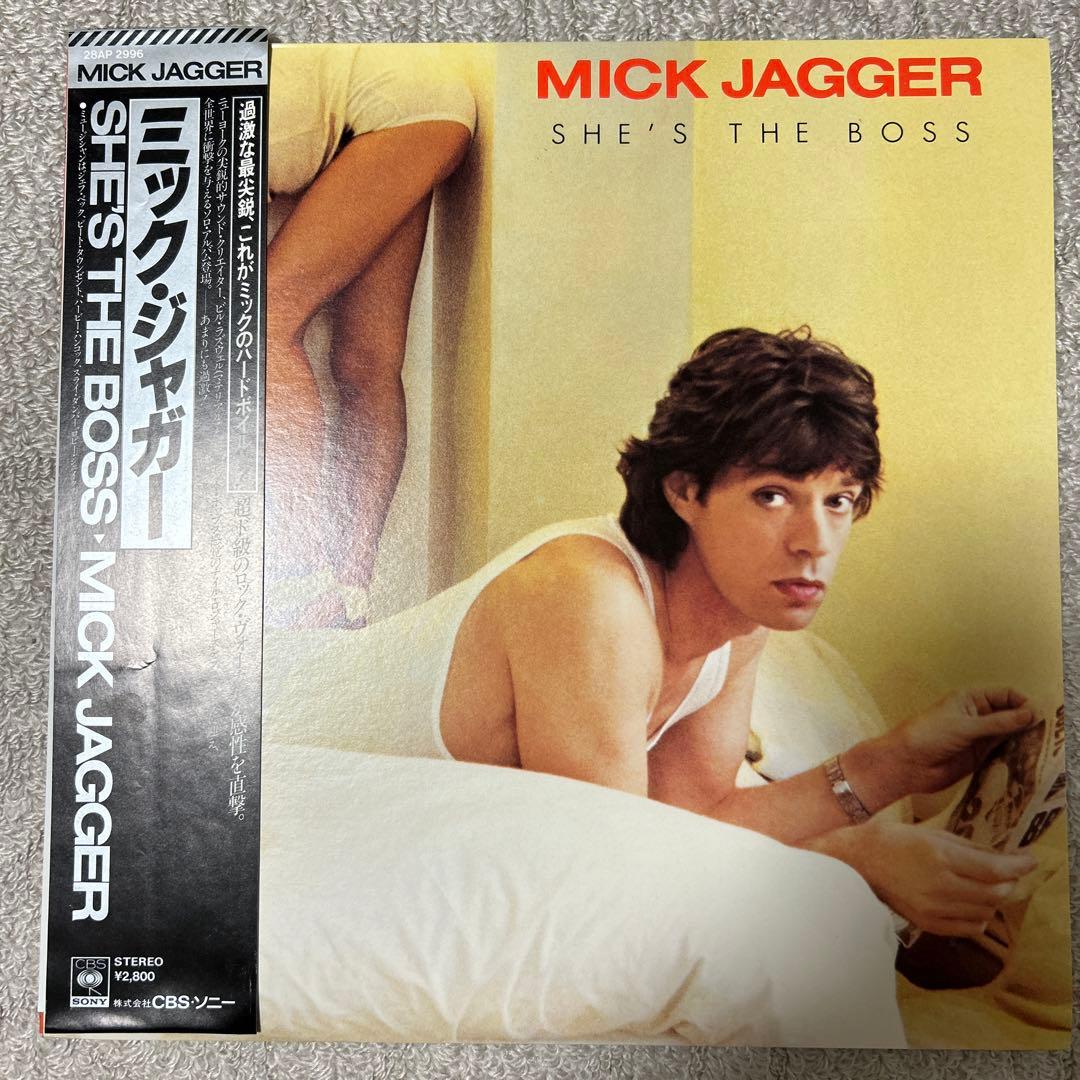 Mick Jagger - She's The Boss LP Vinyl Record, Japan Pressing with Obi