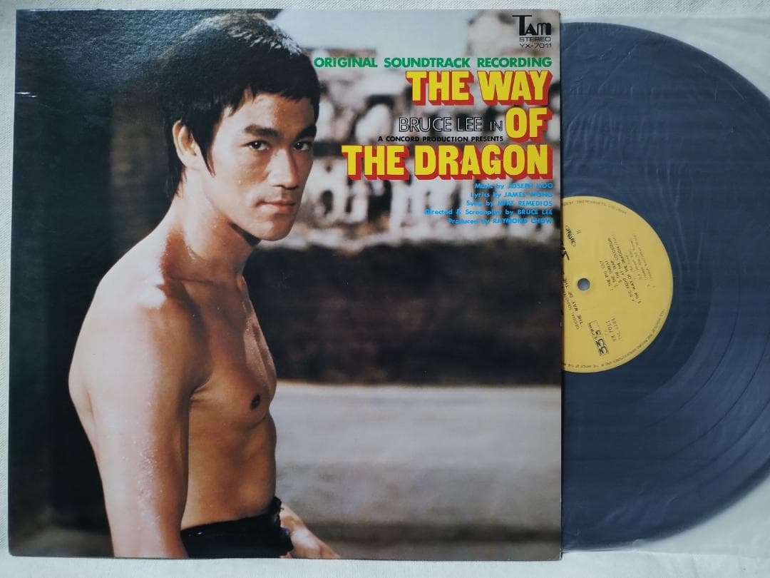 Bruce Lee The Way Of The Dragon Original Soundtrack Vinyl LP Japan YX-7011