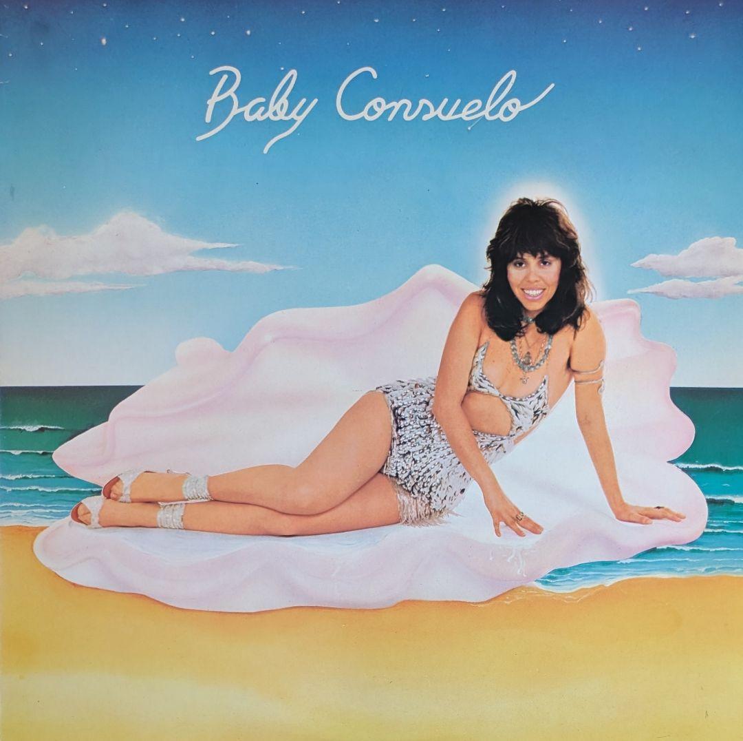 Baby Consuelo - Cantariana Telurica LP Japanese Pressing Brazil MPB Vinyl