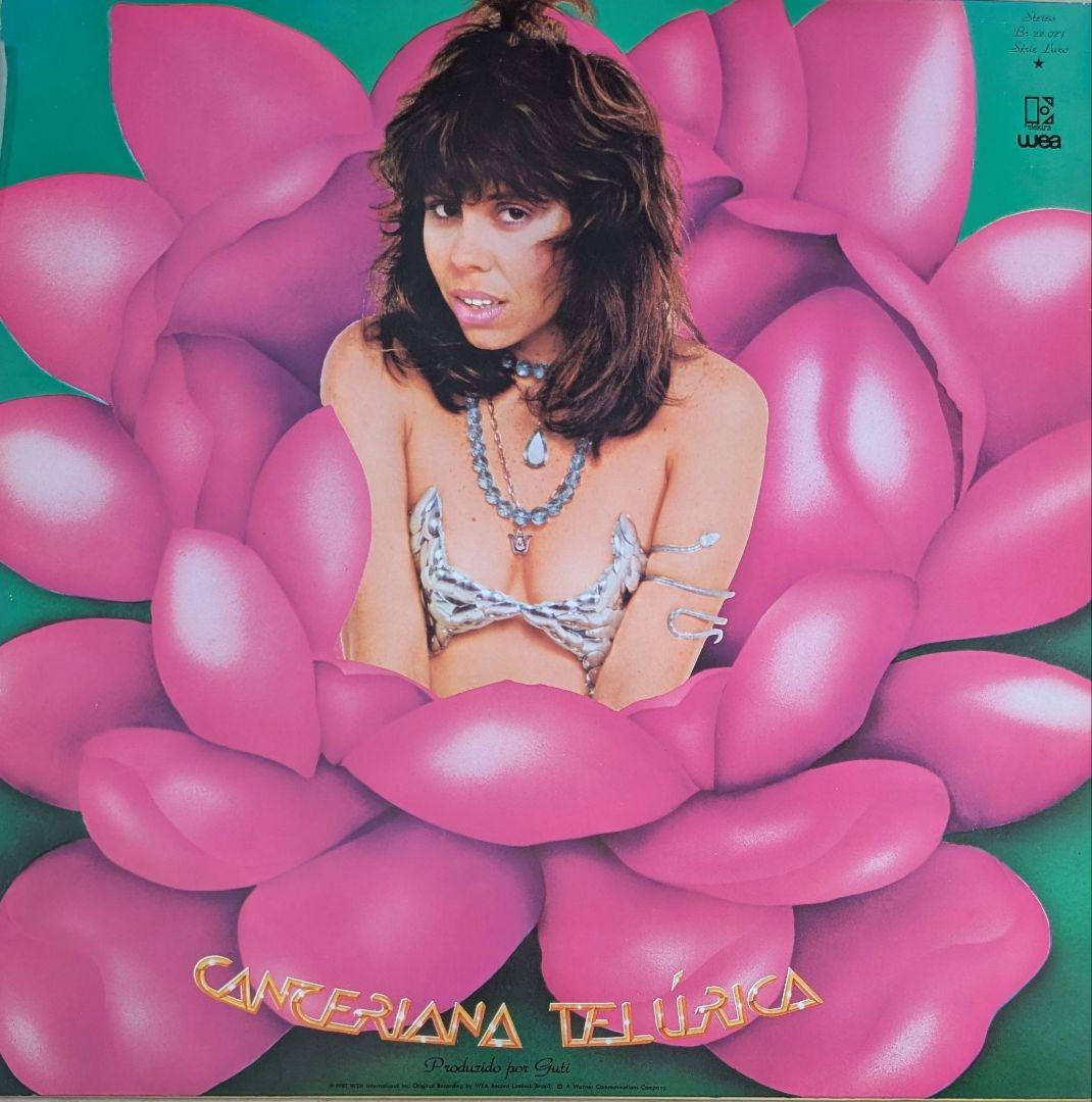 Baby Consuelo - Cantariana Telurica LP Japanese Pressing Brazil MPB Vinyl