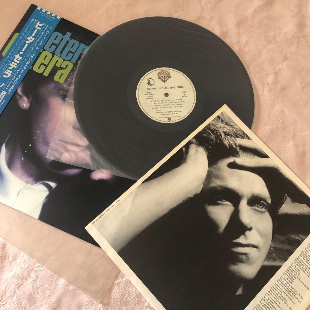 Peter Cetera - Solitude/Solitaire Vinyl LP Japan with Obi
