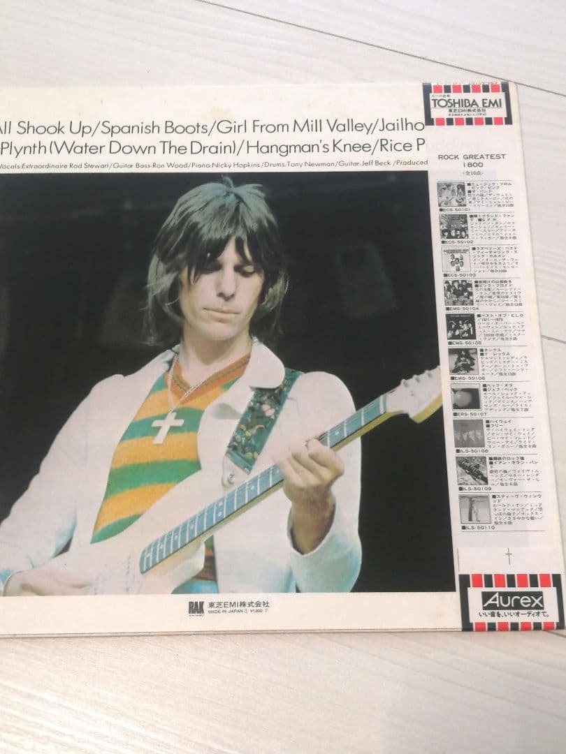 Jeff Beck Group Beck Ora Record with Obi, VG+ (JPN Press) | Japansoundstore