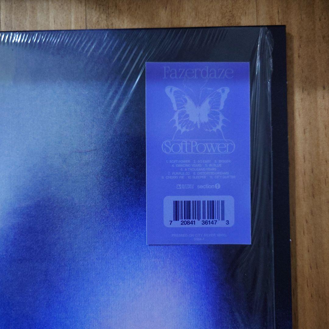 Fazerdaze - Soft Power LP Signed Silver Vinyl Indie Dream Pop Japan