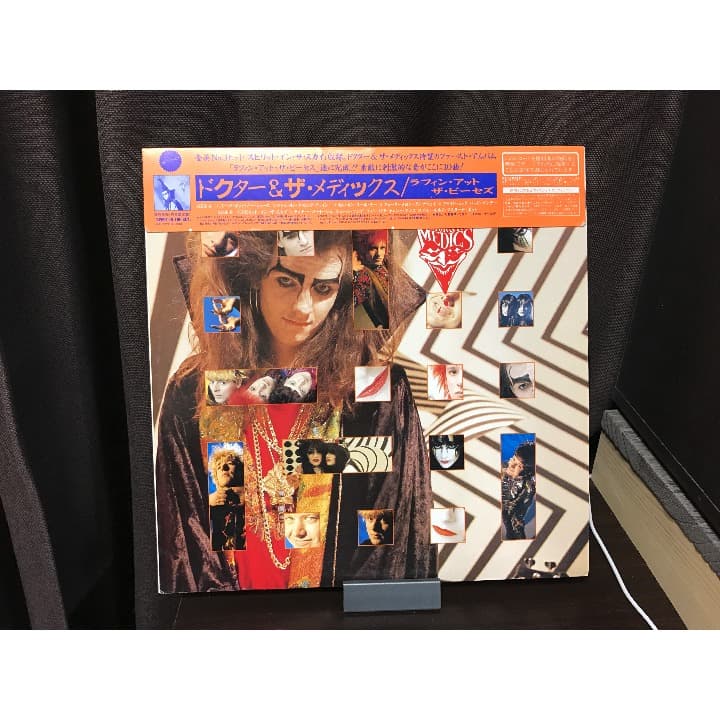 Doctor & The Medics Laughing At The Pieces Vinyl LP Japan Original w/ Obi