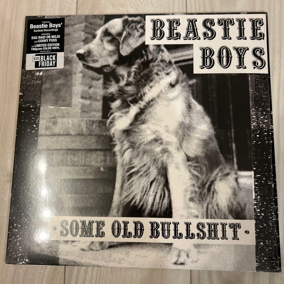 Beastie Boys - Some Old Bullshit - Limited Edition White Vinyl LP Record