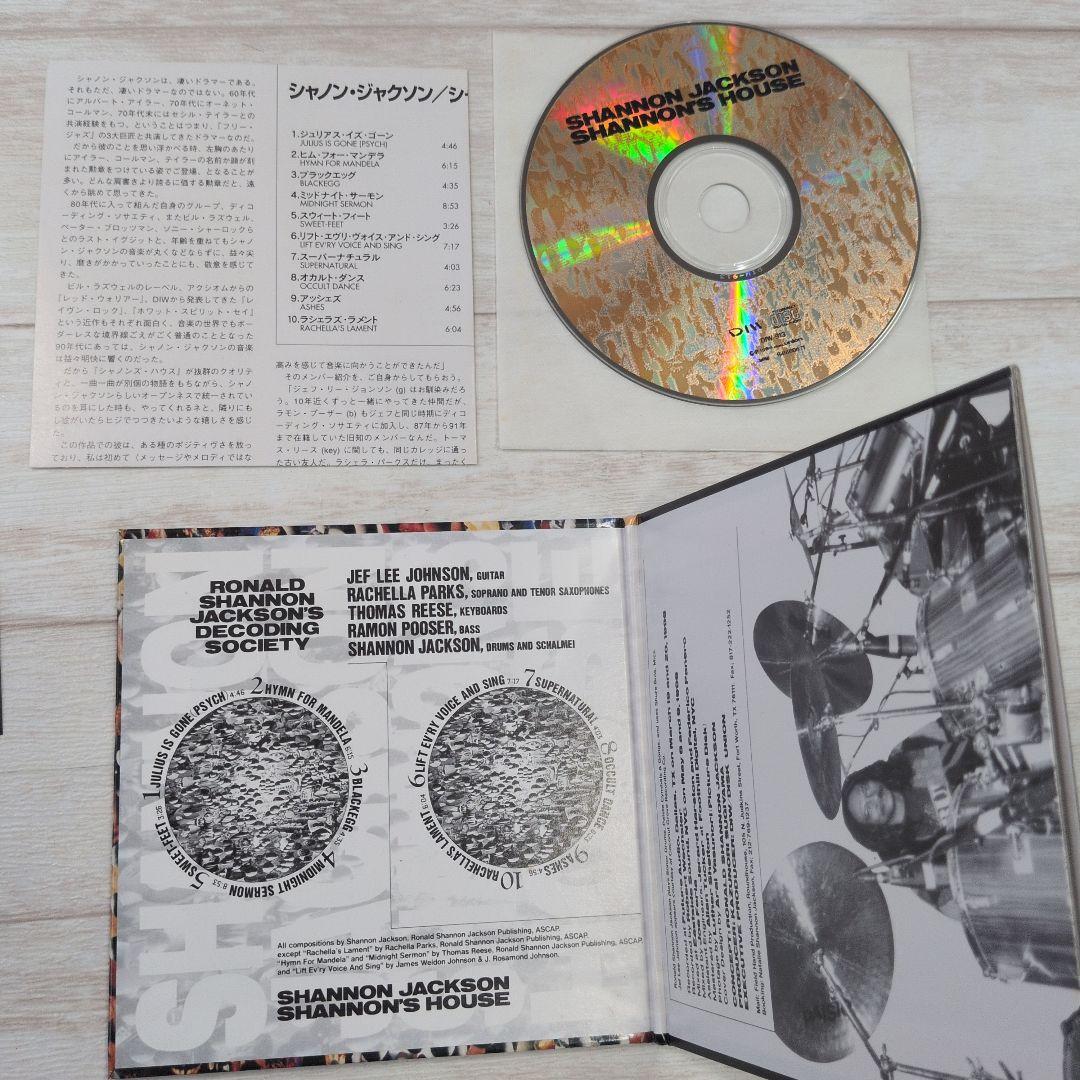 Shannon Jackson - Shannon's House CD Japan Press w/ OBI Limited Double Jacket