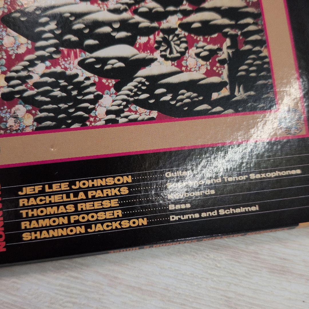 Shannon Jackson - Shannon's House CD Japan Press w/ OBI Limited Double Jacket