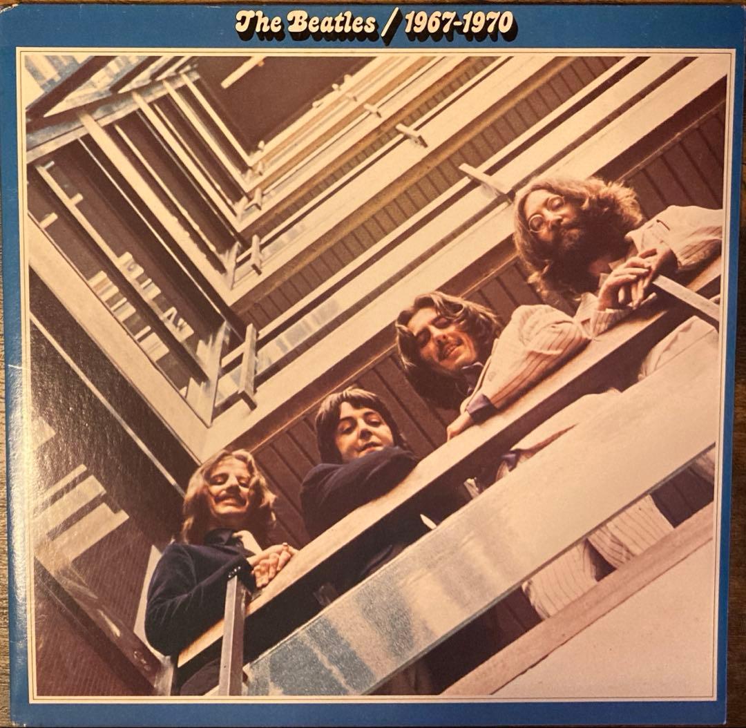 The Beatles 1967-1970 2LP Blue Vinyl Compilation Record
