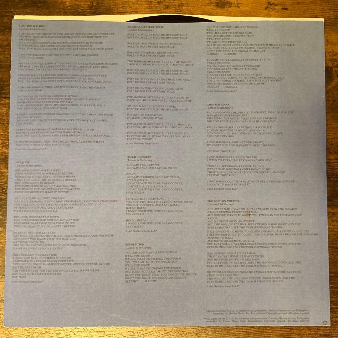 The Beatles 1967-1970 2LP Blue Vinyl Compilation Record