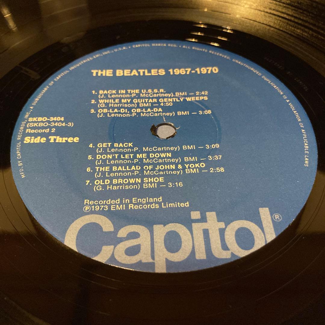 The Beatles 1967-1970 2LP Blue Vinyl Compilation Record