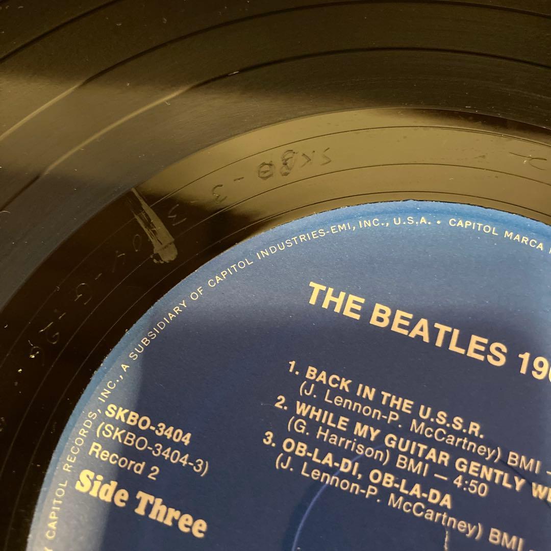 The Beatles 1967-1970 2LP Blue Vinyl Compilation Record