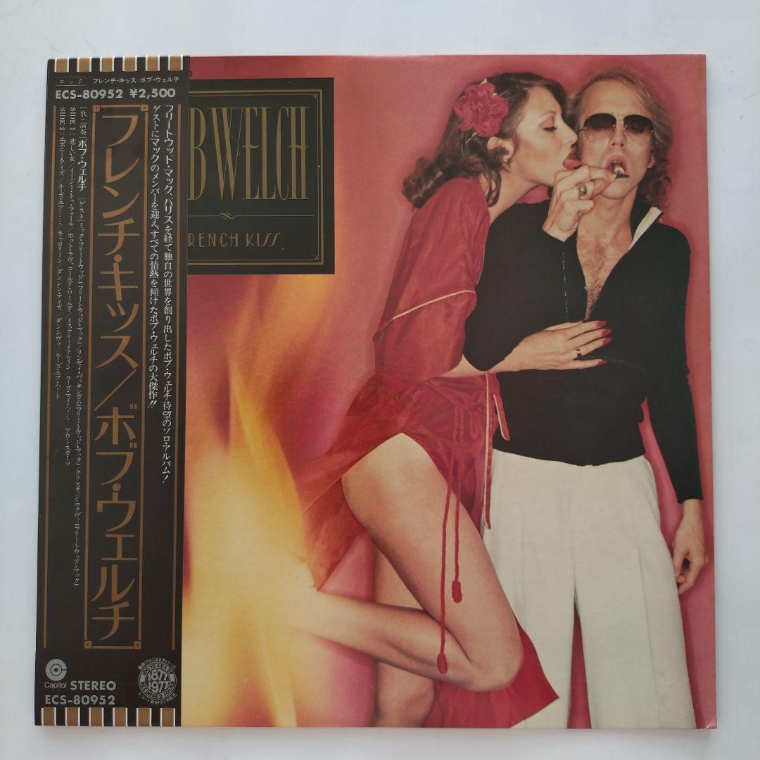 Bob Welch - French Kiss LP Vinyl Japan 1977 w/ Obi Rock AOR Fleetwood Mac