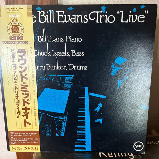 Bill Evans Trio Live Japan Vinyl LP 20MJ 0057 Verve Jazz Piano w/ Obi