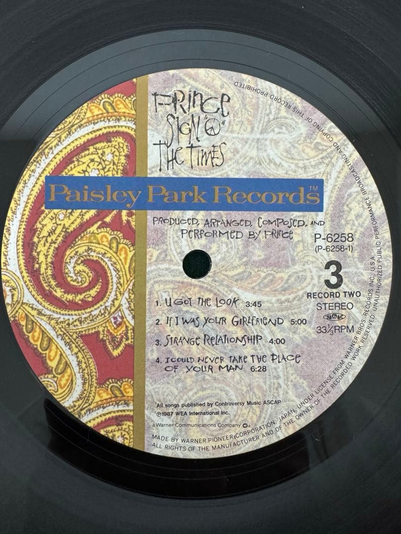 Prince "Sign o' the Times" Vinyl Record, Japan Domestic Edition, obi, Excellent | Japansoundstore
