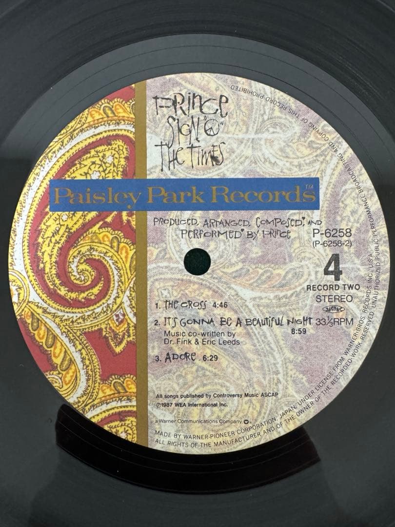 Prince "Sign o' the Times" Vinyl Record, Japan Domestic Edition, obi, Excellent | Japansoundstore
