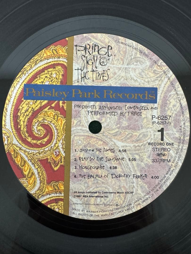Prince "Sign o' the Times" Vinyl Record, Japan Domestic Edition, obi, Excellent | Japansoundstore