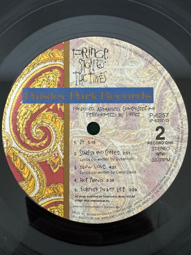 Prince "Sign o' the Times" Vinyl Record, Japan Domestic Edition, obi, Excellent | Japansoundstore