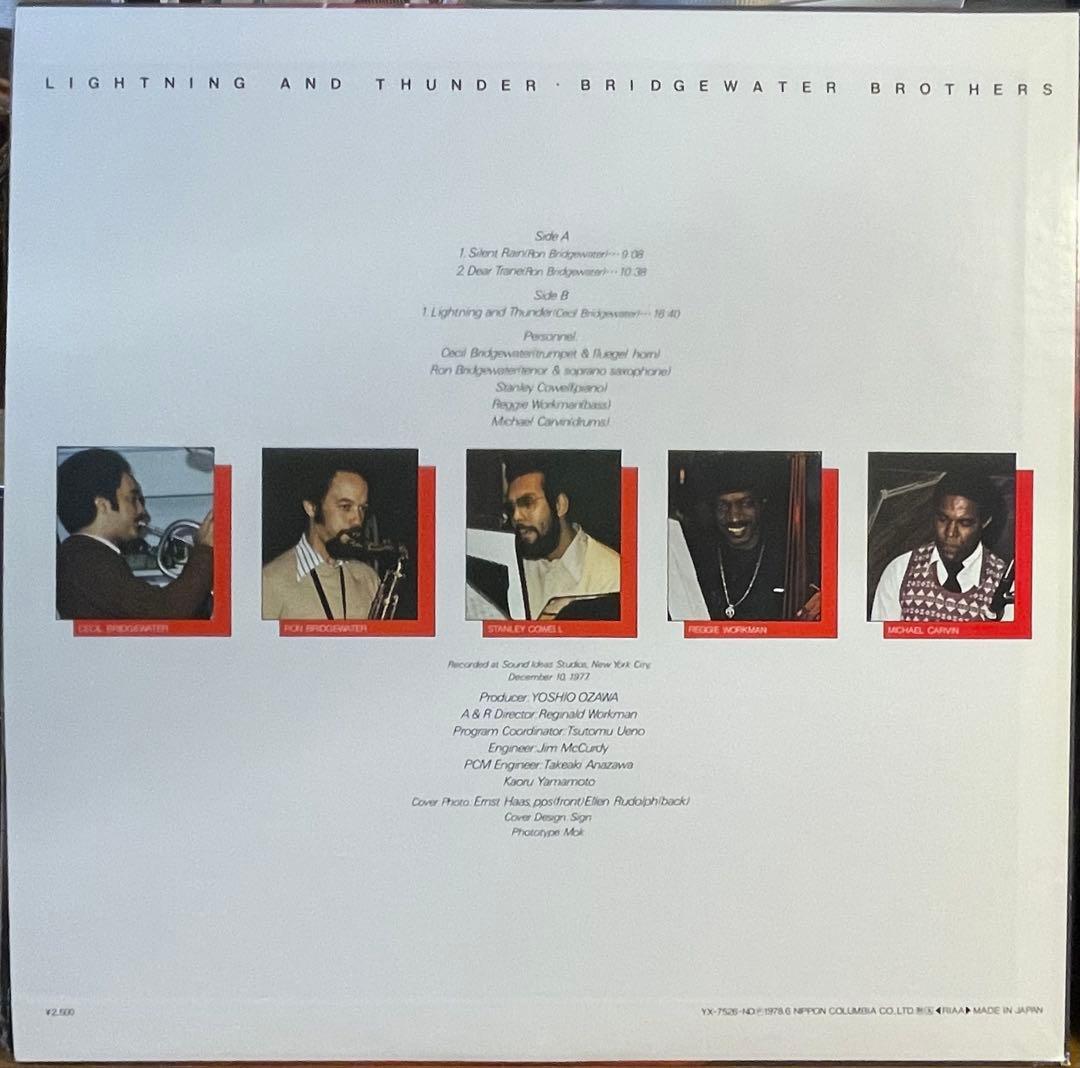 Bridgewater Brothers - Lightning And Thunder Japan LP Denon PCM Jazz 1978