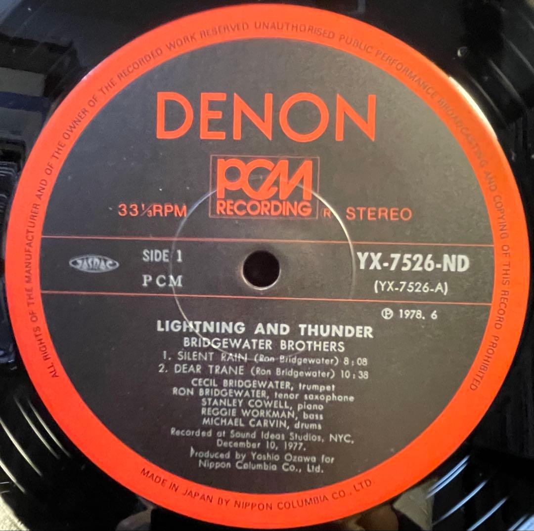 Bridgewater Brothers - Lightning And Thunder Japan LP Denon PCM Jazz 1978