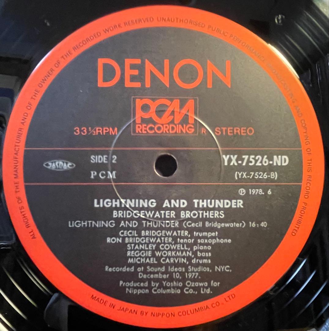 Bridgewater Brothers - Lightning And Thunder Japan LP Denon PCM Jazz 1978
