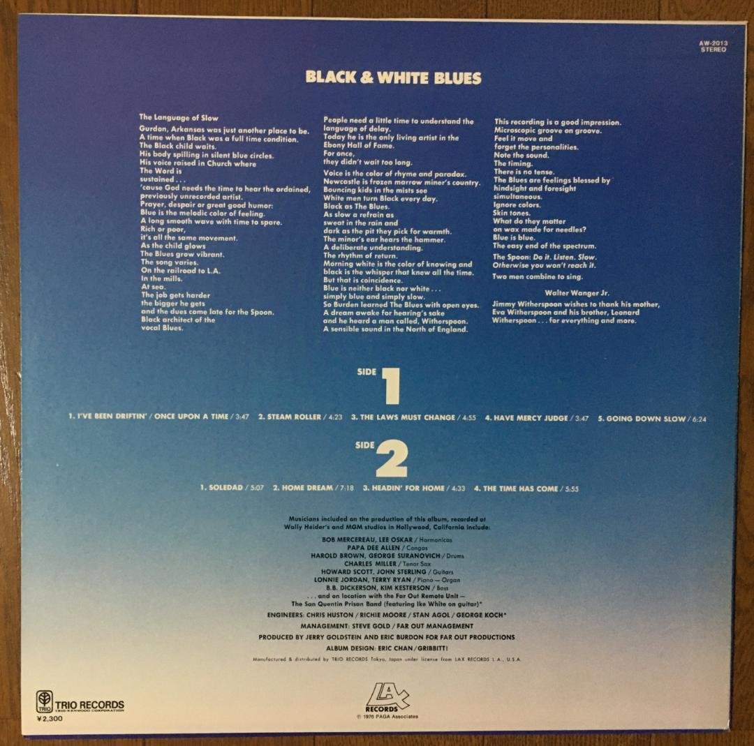 Eric Burdon & Jimmy Witherspoon - Black & White Blues Japan Vinyl LP AW-2013