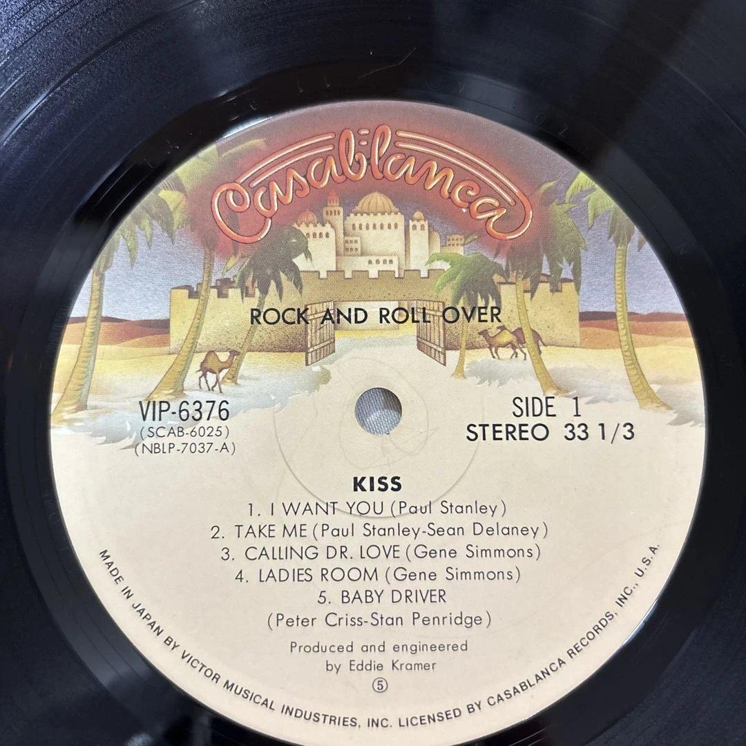 KISS Rock and Roll Over Vinyl Record with Obi Japan Import Used | Japansoundstore