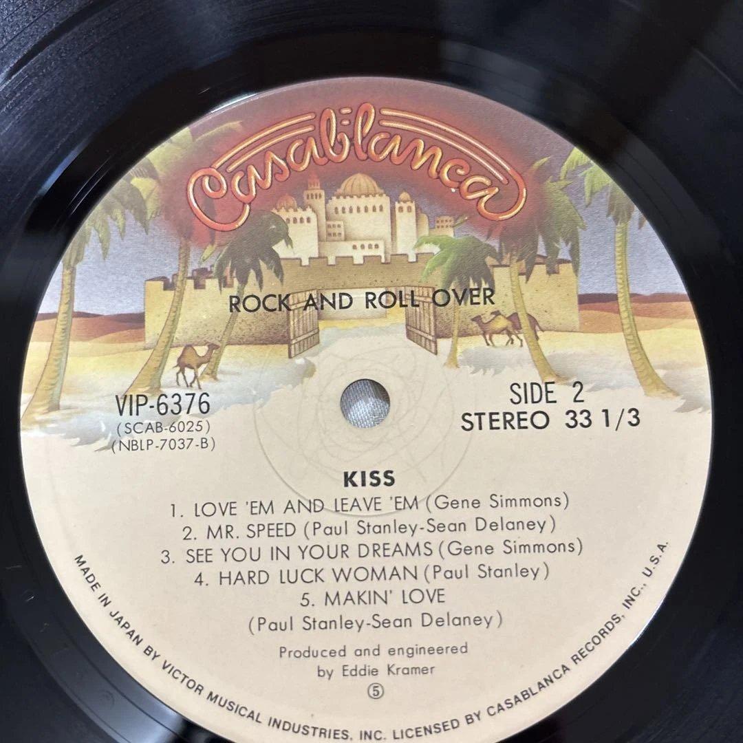 KISS Rock and Roll Over Vinyl Record with Obi Japan Import Used | Japansoundstore