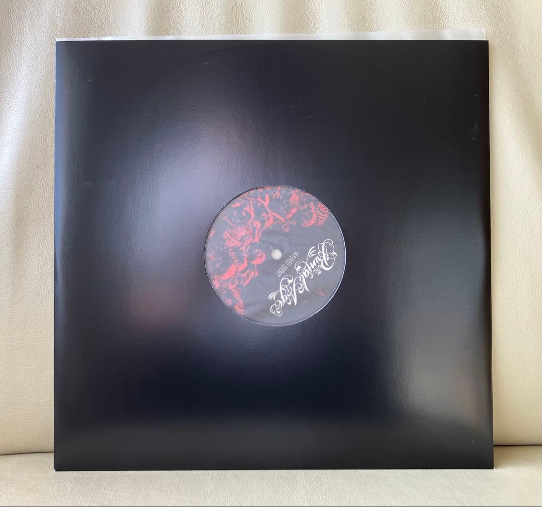 Primal Age - Masked Enemy LP Limited Numbered Dracula Mix Vinyl Hardcore Metalco