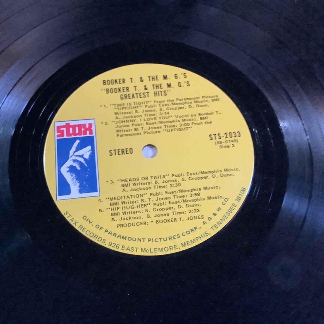 Booker T & The MGs - Greatest Hits - Vinyl LP Stax Records Classic Soul