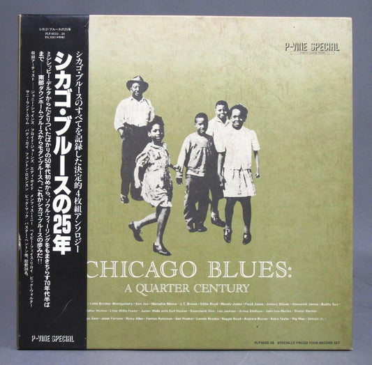 Chicago Blues: A Quarter Century 4LP Box Set Japan P-Vine Special Compilation