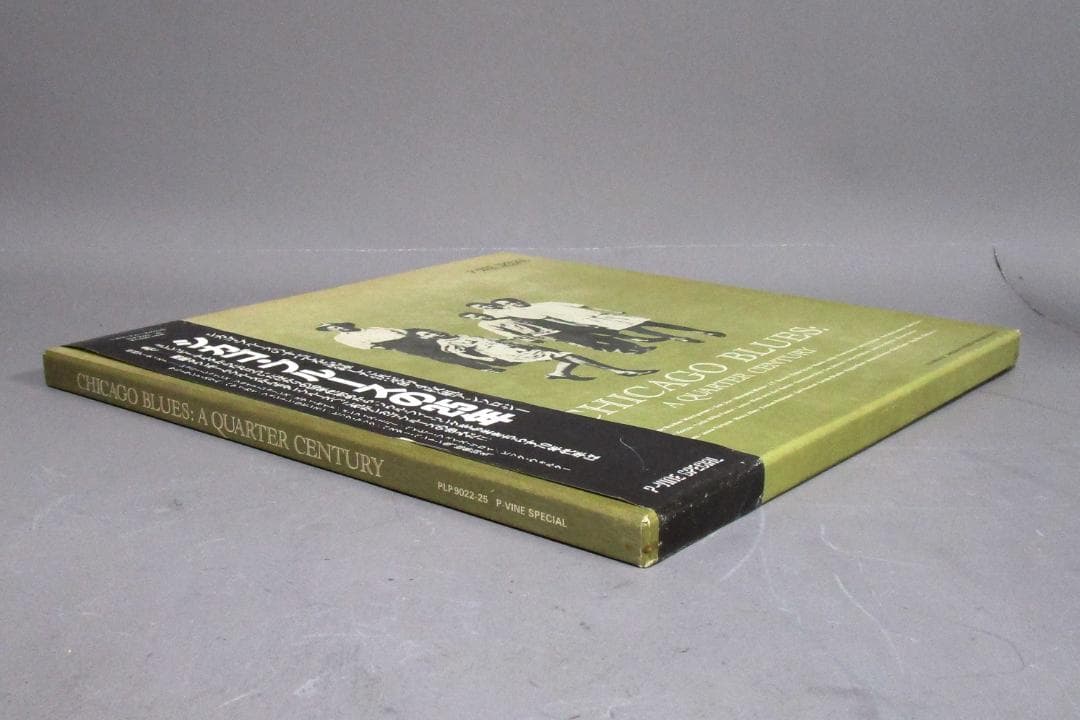 Chicago Blues: A Quarter Century 4LP Box Set Japan P-Vine Special Compilation