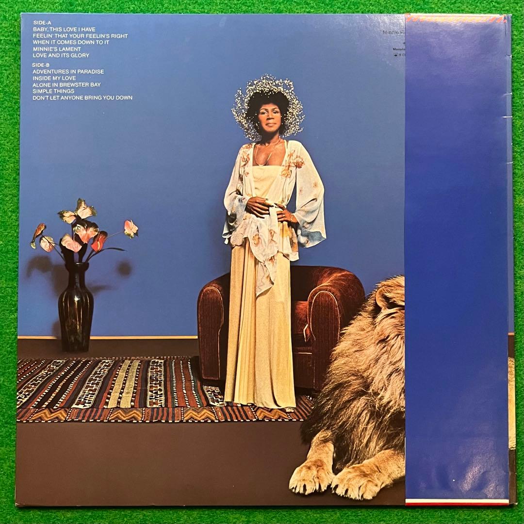 Minnie Riperton Adventures in Paradise LP Japan Orig OBI EX+ | Japansoundstore
